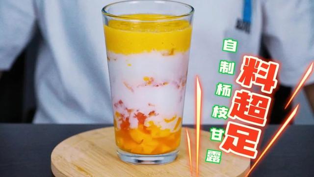 蒟蒻果冻是什么，蒟蒻果冻八种口味（最in测评，一口爆汁还低卡）