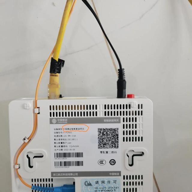 los闪红灯能自己解决吗，los灯一直闪红灯要怎么解决（今天我来教你们一步一步来判断问题）