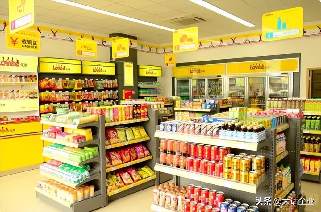 4小时便利店(小超市加盟店10大品牌)"