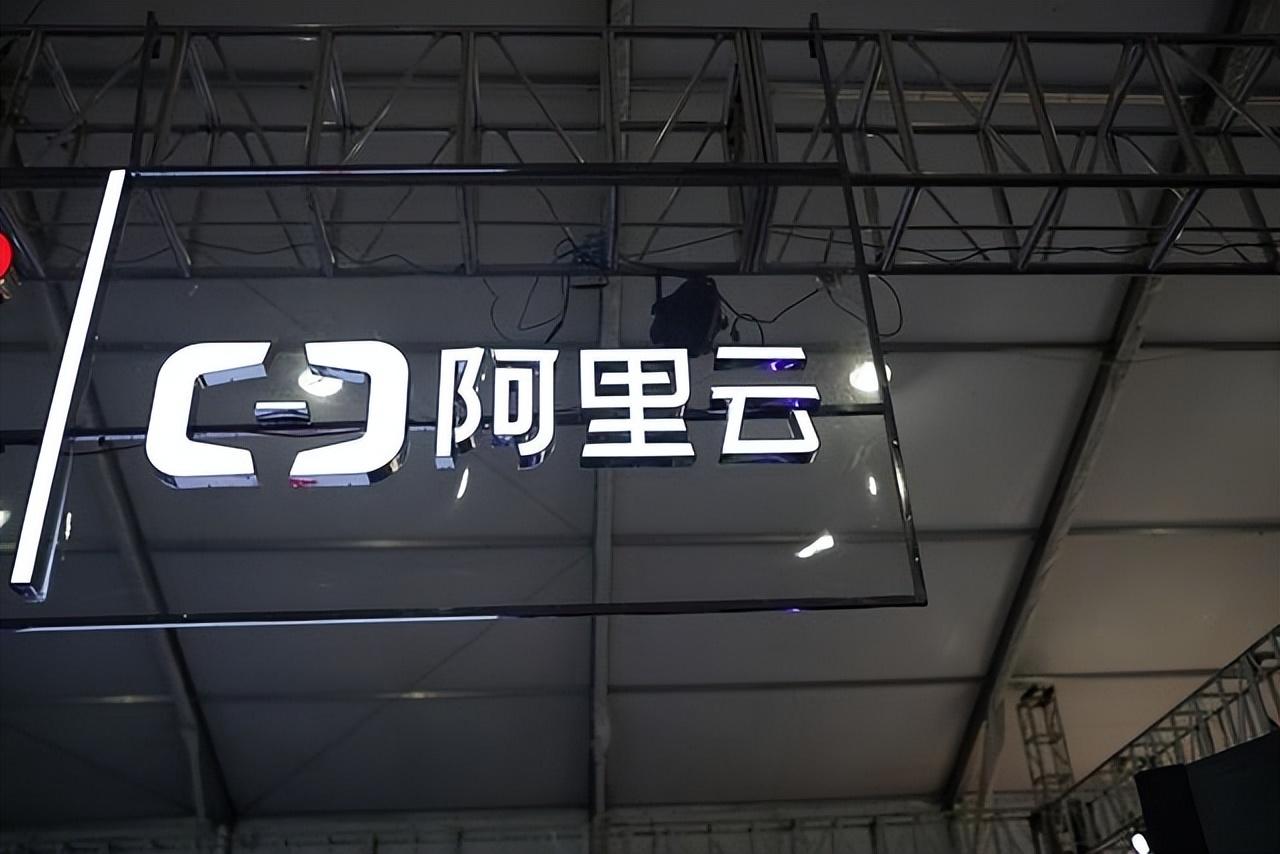 阿里云市值(云计算最厉害的三大公司)