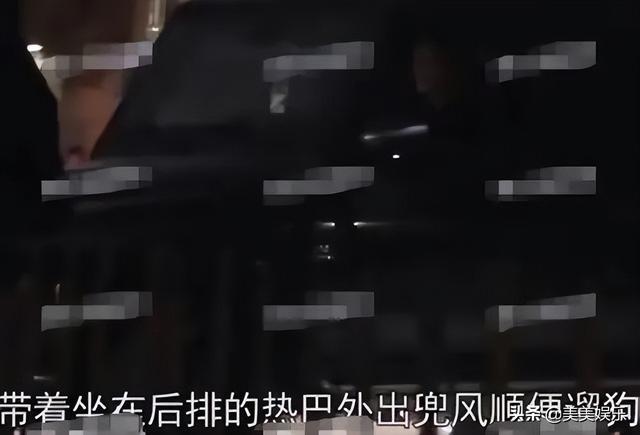 网曝黄景瑜探班热巴，两家大粉辟谣！两人绯闻传了两年多……