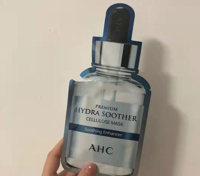 ahc面膜怎么样，ahc面膜黄金面膜怎么样（5款看似平价、实则性价比极低的面膜）