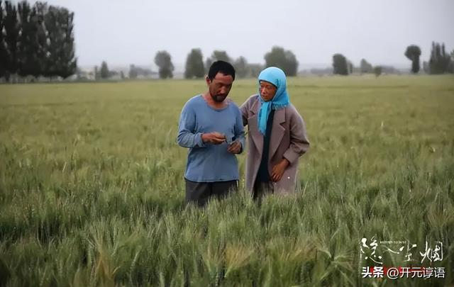 让对方看到心疼的网名，伤心透了的网名（《隐入尘烟》有种一见钟情叫做我在雪地心疼驴）