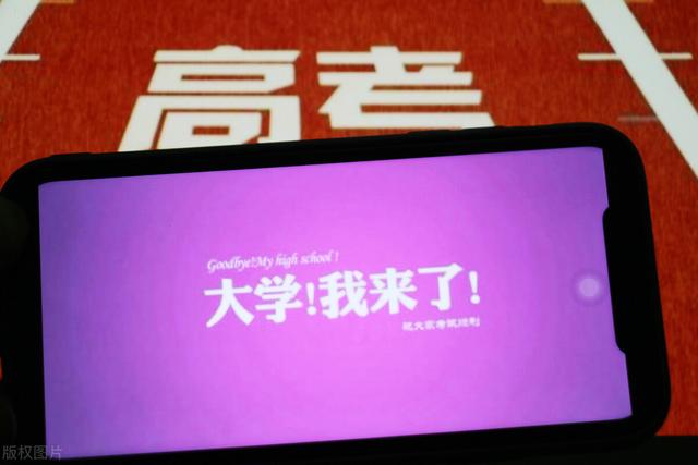 2022年重庆统一高考人数，2022年重庆高考人数18.4万人（2022重庆本科录取总计划10.57万人）