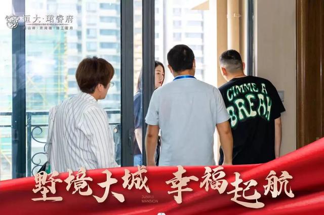 2022年恒大能正常交房吗，恒大保交楼没问题