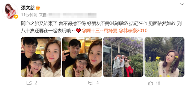 亚视演员名单大全，已全部长居内地发展