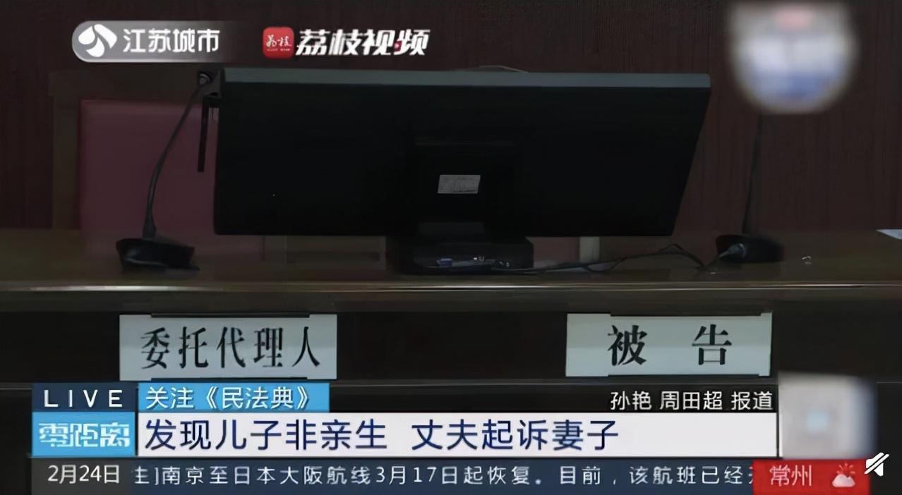 苏州司法鉴定收费标准（扎心）