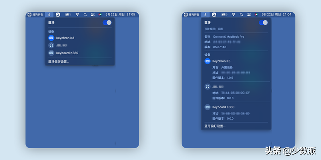 mac delete键在哪里，mac的delete键在哪里（个按键，让你的）