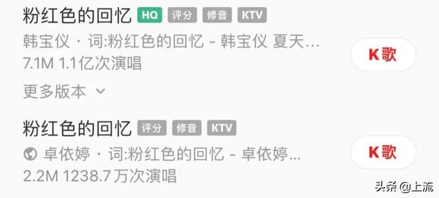 卓依婷个人资料，卓依婷资料（卓依婷怎么就成了你爸的春节限定梦中情人）