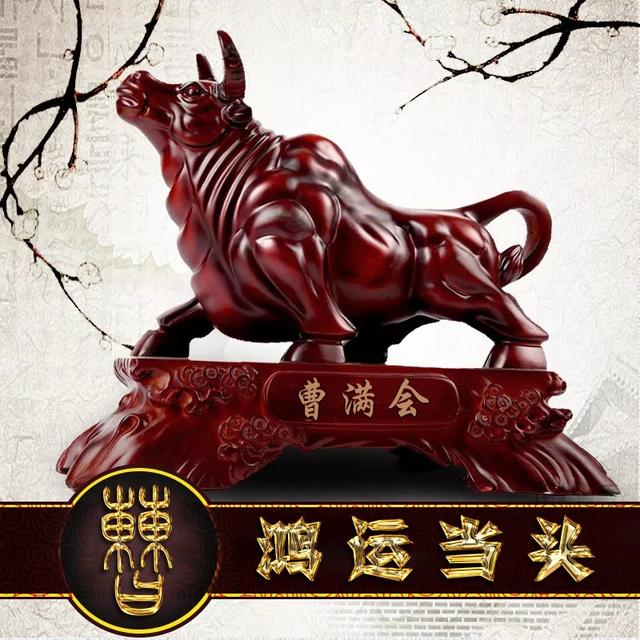 四月风.，微信头像，四月风.（50张3D鎏金质感八方来财签名头像）