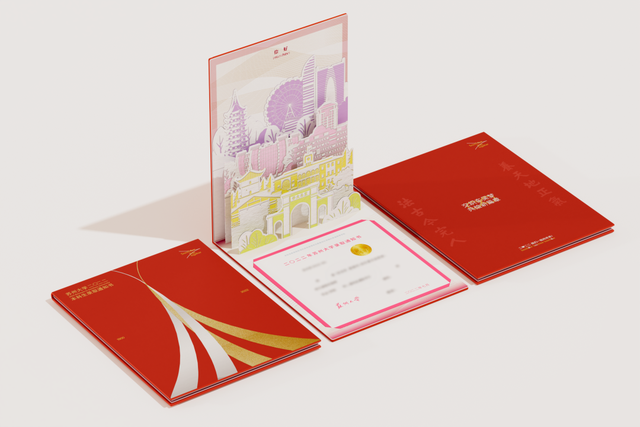 中国邮政物流查询，如何查询中国邮政物流编号（这些心意满满的录取通知书）