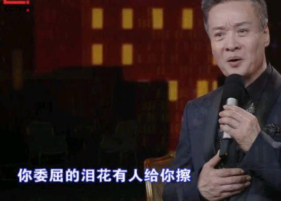 阎维文的家庭故事，阎维文：陪妻子抗癌34年