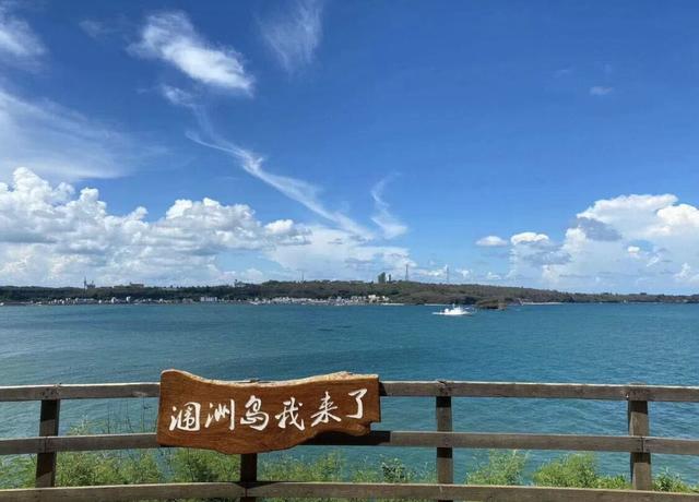 51去哪里旅游好，五一去哪玩（51去哪里旅游好玩又便宜）