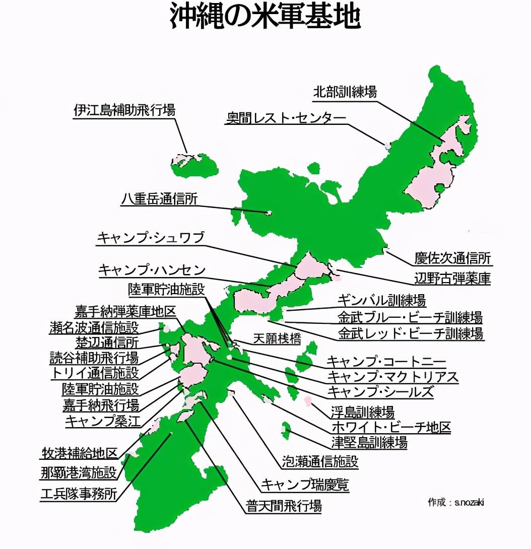 美国海外驻军