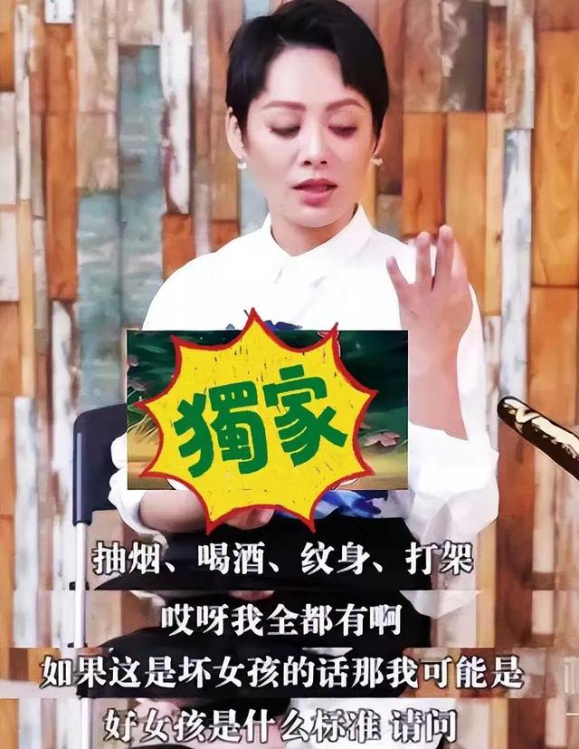 吸烟女生头像微信，吸烟女生头像（浪姐聚会被拍到室内抽烟）