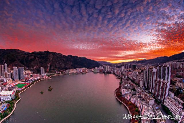 云南小城——个旧锡都