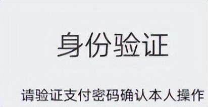 社保卡可以绑定微信吗，社保卡可以绑定微信吗可以提现充值吗（电子社保卡如何添加到微信卡包）