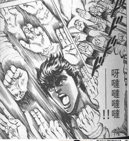 功夫英雄忍者加点，国产老电影目录（一个源自大功夫时代的故事）