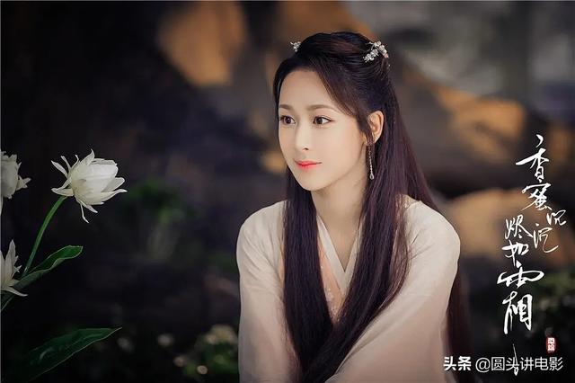 杨紫演过的电视剧有哪些电视剧，杨紫演过的电视剧有哪些（请多指教》排在靠后）