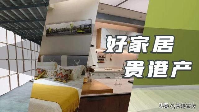 农村产业融合发展示范园区，贵港市2个园区列入自治区农村产业融合发展示范园