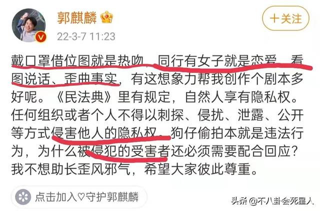 关悦与佟大为婚纱照，关悦图片个人资料（妇女节前的7个瓜）