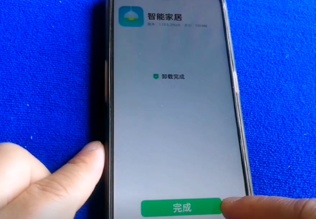 删除手机自带软件，怎样删除手机自带软件（手机自带软件太多占内存）