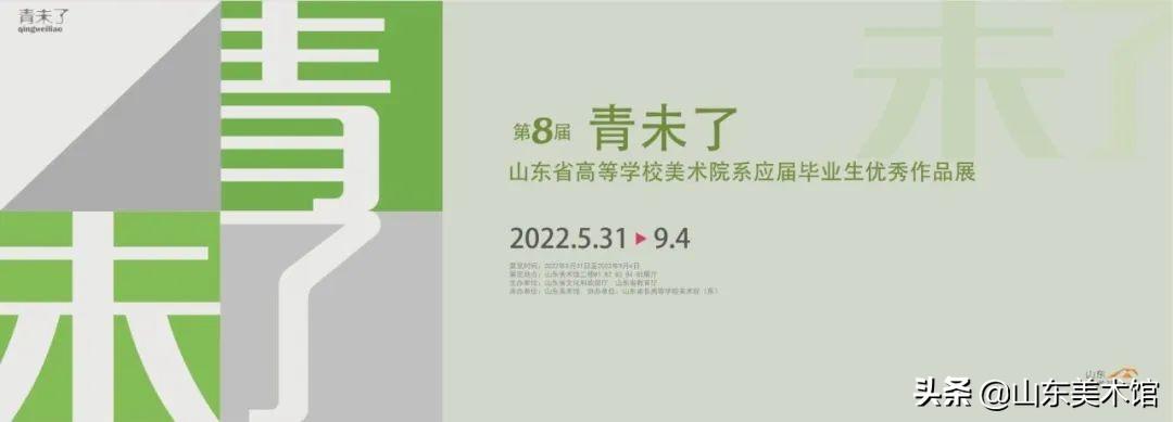奖项名称大全创意(创意奖项名称大全最佳)