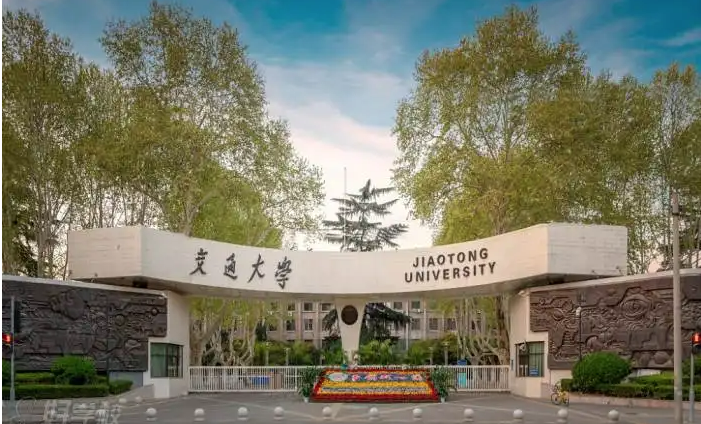 交通大学有哪些专业（西部大学）