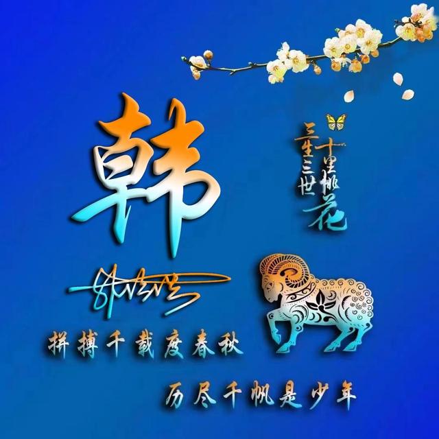 qq情侣头像图片大全，QQ情侣头像个性好看微信（40张个性十足情侣签名头像）