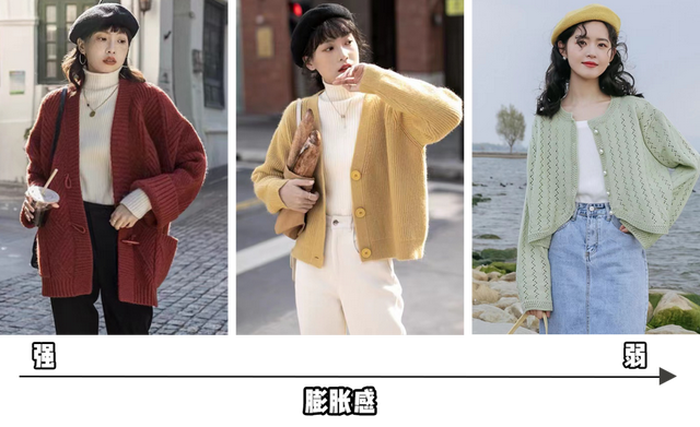 十八度穿什么衣服，18度左右衣服搭配图上海（照着这样穿，保暖又美丽）