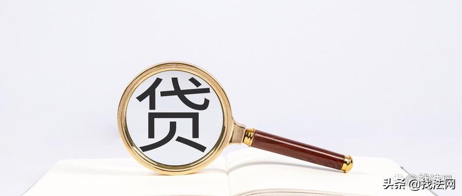 经济律师咨询（小额经济纠纷怎么处理）