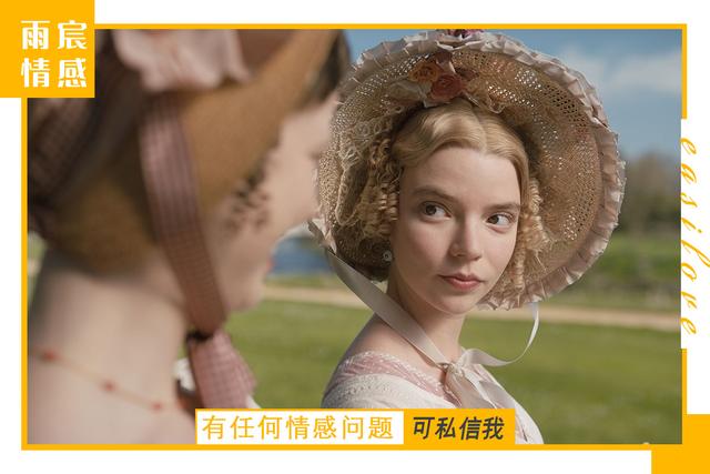 一个女人把你拉黑表示，一个女人把你拉黑表示什么心理（你知道拉黑你的人）