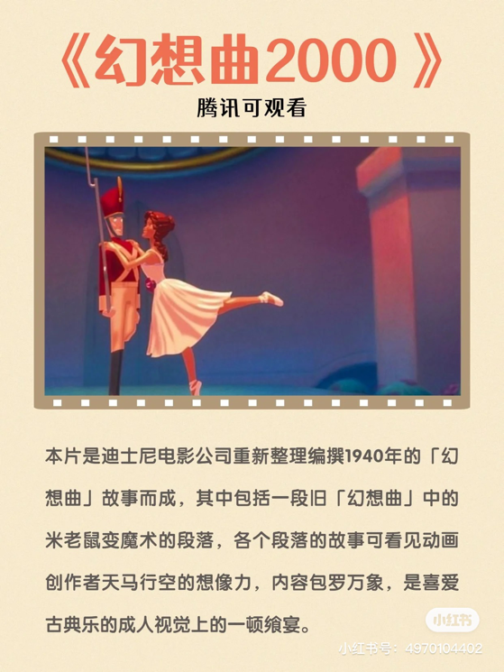 小学生自制小乐器的做法，儿童自制小乐器的做法（乐享暑假“音”你精彩）