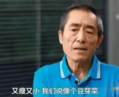 周冬雨多少岁了今年多大，32岁周冬雨被质疑面相变了