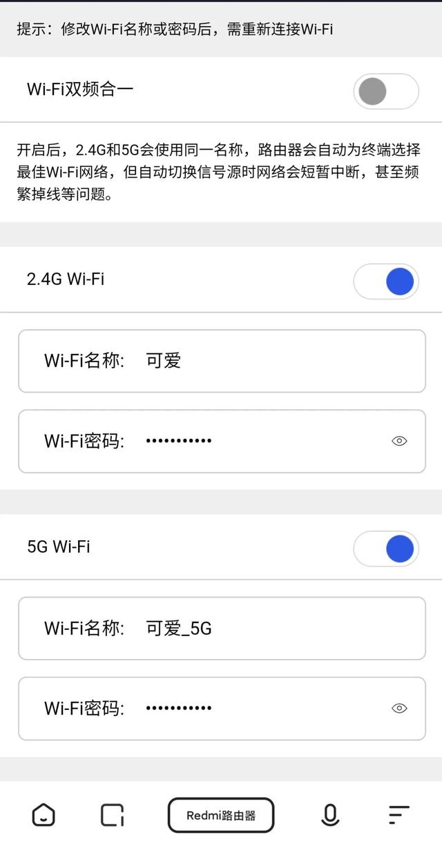 电脑设置路由器，如何正确设置路由器和电脑上网（路由器使用详细介绍）