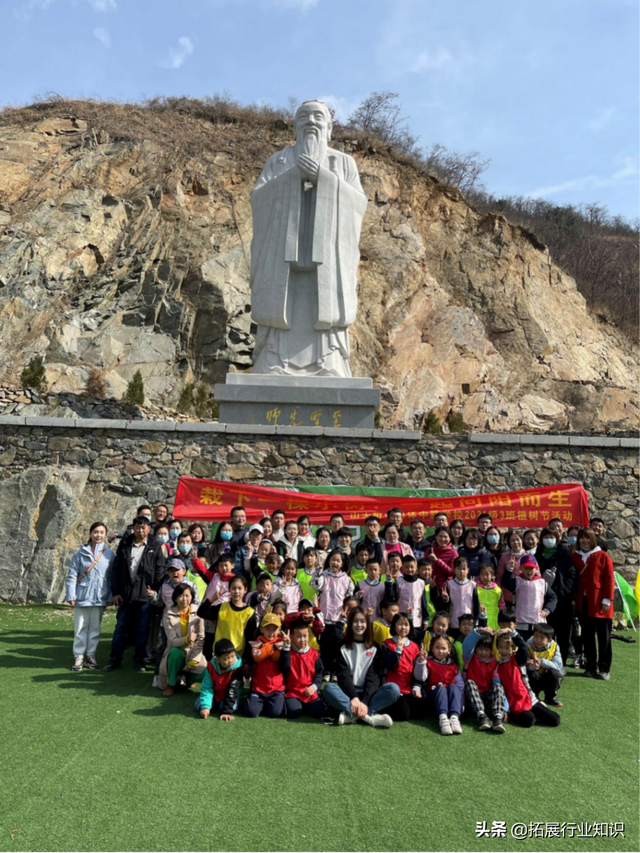 2021植树节主题是什么 今年植树节是什么主题，2021植树节主题是什么（我为地球添绿色——记山大附中奥体中路学校2021级3班植树节活动）