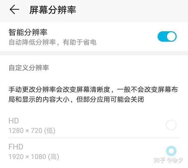 私密空间在哪里打开，qq浏览器私密空间在哪里打开（华为鸿蒙系统的65种功能操作）