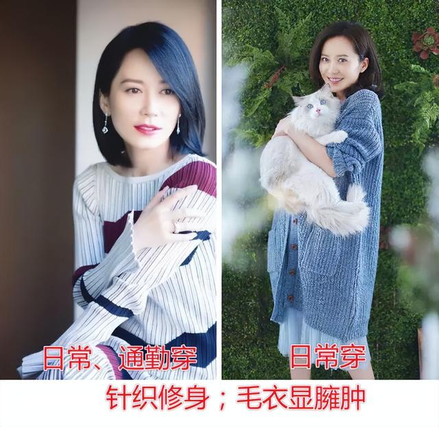 蓝色衬衣怎么搭配下身好看，女蓝色衬衫配什么好看（51岁俞飞鸿真是优雅到骨子里）