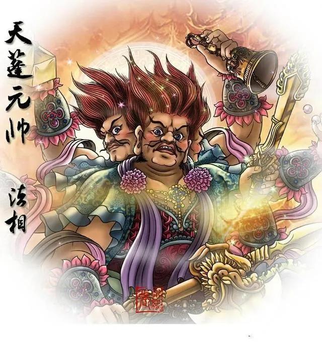 北极四圣都是谁，北极四圣谁是老大（“四圣之首”为天蓬）