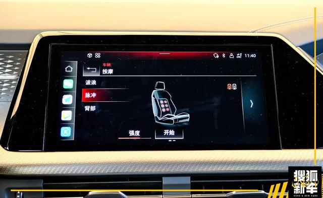 奥迪车尾35/40/45是什么意思，奥迪的35（东方哲学下的豪华SUV应该如何演绎）