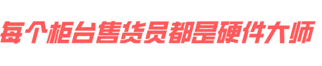 华强北在哪(深圳华强北手机批发市场)