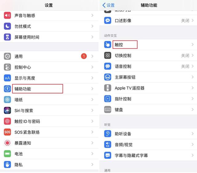 支付宝申请的健康码哪里找，支付宝健康码申请成功后在哪里查找（试试这3个快速打开健康码的方法）