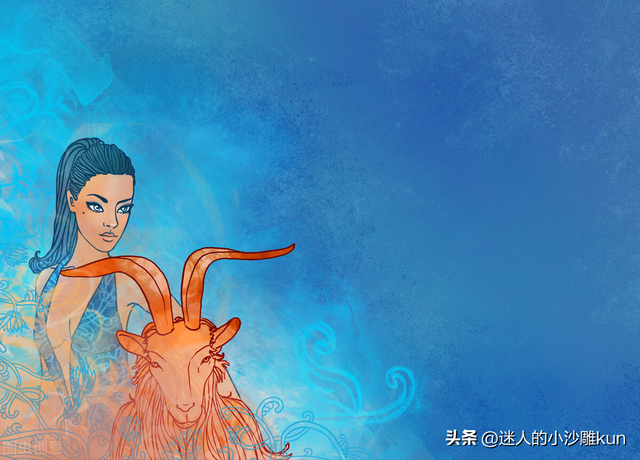 摩羯座出生日期，摩羯女分手很绝情能挽回么（十二星座之：摩羯座）