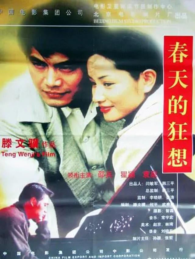 怀念战友原唱是谁，怀念战友原唱（你了解《怀念战友》《蝴蝶泉边》原唱李世荣吗）