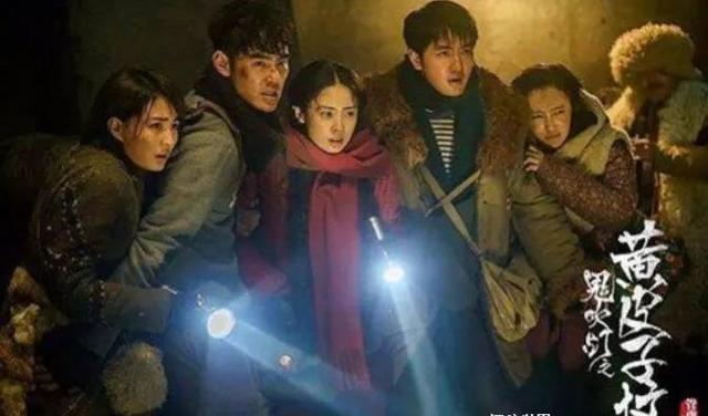 鬼吹灯电视剧剧情，鬼吹灯电视剧剧情介绍（鬼吹灯八部完全剧情解析详情）