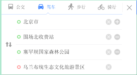塞罕坝旅游攻略（最新乌兰布统塞罕坝自驾攻略）