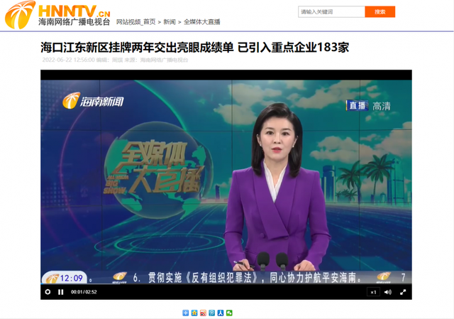 最热门话题，最热门话题排行榜（江东新区这个活动被数十家媒体刷屏报道）