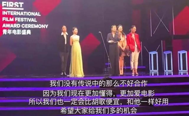 播放破3亿，海清这部仅12集的新剧，已经露出了“爆款”的潜质