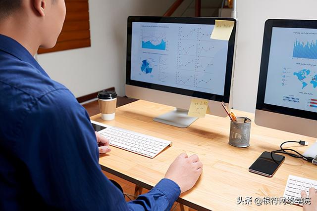 计算机一级和二级哪个高，全国计算机一级和二级哪个高（计算机考试有几个等级）