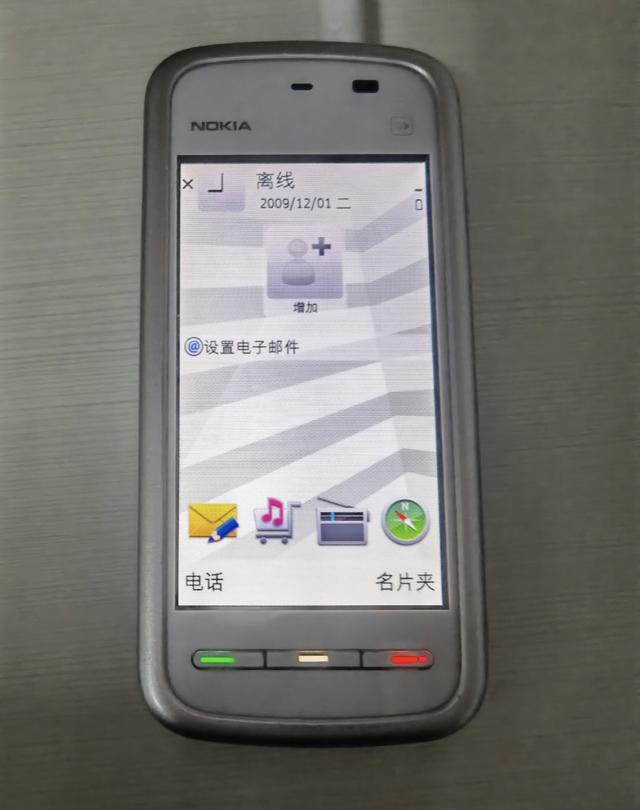 诺基亚s60v5手机,诺基亚5230是什么系统(追忆一代神机诺基亚5230)